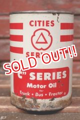 画像: dp-220301-62 CITIES SERVICE / One U.S. Quart Motor Oil Can