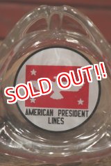 画像: dp-220719-38 American President Lines / Vintage Ashtray