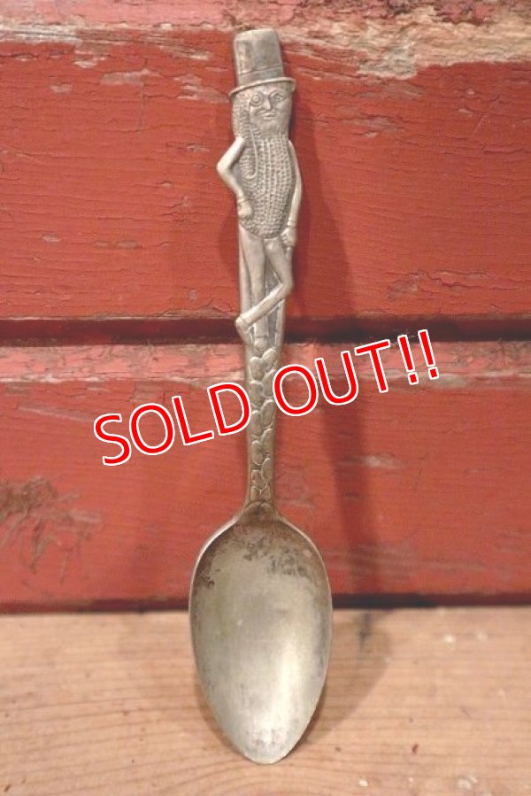 画像1: ct-220401-88 PLANTERS / MR.PEANUT 1940's CARLTON SILVER PLATE SPOON