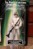 画像2: ct-211001-43 STAR WARS / POTF LUKE SKYWALKER with BLASTER RIFLE Green Card