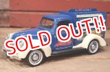 画像: dp-220901-41 Pepsi-Cola / 1940 Ford "Replica" Delivery Truck Bank