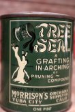 画像2: dp-220901-22 THE GLIDDEN COMPANY TREE SEAL / Vintage Tin Can