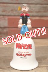 画像: ct-220901-13 Popeye / MGM GRAND 1993 Ceramic Bell