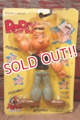 画像: ct-220901-13 Popeye / JESCO 1988 Poseable Bendable Figure