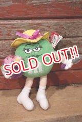 画像: ct-220601-01 MARS / M&M's 2000's Plush Doll "Gardener Green"