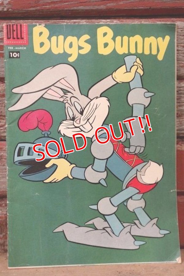 画像1: ct-220401-01 Bugs Bunny / DELL FEB-MARCH 1958 Comic