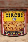 画像4: dp-221101-05 CIRCUS CASHEWS / 1950's Tin Can