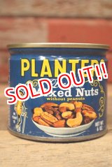 画像: dp-221101-10 PLANTERS / MR.PEANUT 1960's-1970's Deluxe Mixed Nuts Can