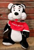 画像1: ct-221101-86 Hamm's Bear / AMERICO 1980's Plush Doll