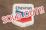 画像: nt-221101-02 Chevron / Vintage Patch