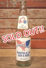 画像: dp-221101-67 Coca Cola / MANTECA JULY 4th.1985 Limited Edition Bottle