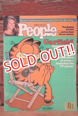 画像: ct-220901-14 Garfield / Weekly People NOVEMBER 1. 1982