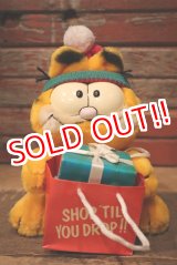 画像: ct-220901-14 Garfield / DAKIN 1980's Plush Doll "SHOP 'TIL YOU DROP!!"