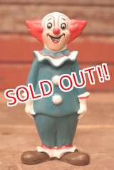 画像: ct-221201-121 Bozo the Clown / DAKIN 1970's Figure