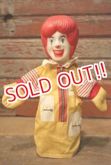 画像: ct-230101-13 McDonald's / Ronald McDonald 1993 Hand Puppet