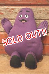 画像: ct-230101-13 McDonald's / Grimace 1991 Cloth Doll