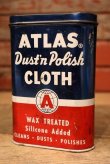 画像1: dp-221201-42 ATLAS / 1950's Polishing Cloth Can