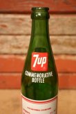 画像4: dp-230101-65 University of Oklahoma / OKLAHOMA SOONERS 1975 National Champion 7up Bottle