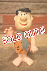 画像: ct-201001-68 Fred Flintstone / DAKIN 1970's Figure