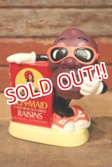 画像: ct-221201-52 California Raisins / 1980's Coin Bank