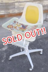 画像: ct-230101-10 McDonald's / 1970's Kid's Chair