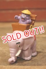 画像: ct-230301-01 McDonald's / 1996 SAFARI "Grimace Riding Elephant" Happy Meal Toy