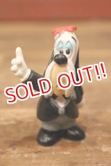 画像: ct-211101-25 Droopy / MD-TOYS 1994 PVC Figure "Tuxedo"