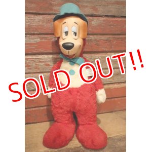 画像: ct-230301-14 Huckleberry Hound / Knickerbocker 1950's Rubber Face Doll