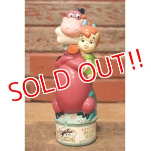 画像: ct-230301-27 Dino & Pebbles / 1990's Bubble Bath Bottle