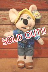 画像: ct-230201-59 Chuck E. Cheese / 2020 Plush Doll