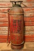 画像1: dp-230301-128 1940's-1950's BADGER'S Metal Fire Extinguisher