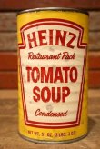 画像1: dp-230414-30 HEINZ TOMATO SOUP / Vintage Tin Can