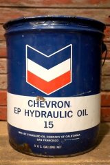 画像: dp-230401-15 CHEVRON / 1960's 5 U.S. GALLONS OIL CAN