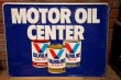 画像1: dp-230503-69 VALVOLINE / 1980's Embossed Metal Sign