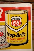 画像2: dp-230503-61 PHILLIPS 66 / 1960's W-side Metal Sign