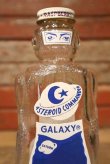 画像2: ct-230414-32 Space Foods / 1950's GALAXY Spaceman Syrup Bottle "ASTEROID COMMANDER" 