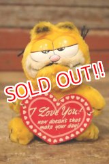 画像: ct-230503-02 Garfield / 1980's Plush Doll "I Love You!"