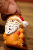 画像3: ct-230503-02 Garfield / 1980's PVC Figure "Santa"