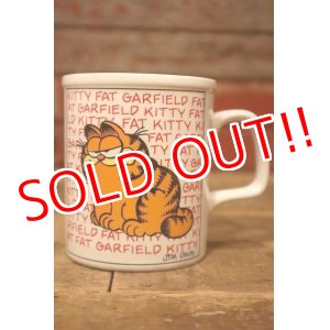 画像: ct-230503-02 Garfield / ENESCO 1980's Ceramic Mug "Fat Kitty Garfield "