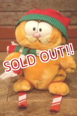 画像: ct-230503-02 Garfield / DAKIN 1980's Plush Doll "Ski"