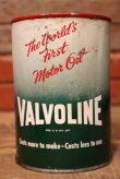 画像1: dp-230608-14 VALVOLINE / 1940's-1950's One U.S. Quart Oil Can