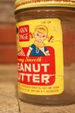 画像3: dp-230601-05 ANN PAGE Creamy Smooth PEANUT BUTTER / Vintage Glass Bottle