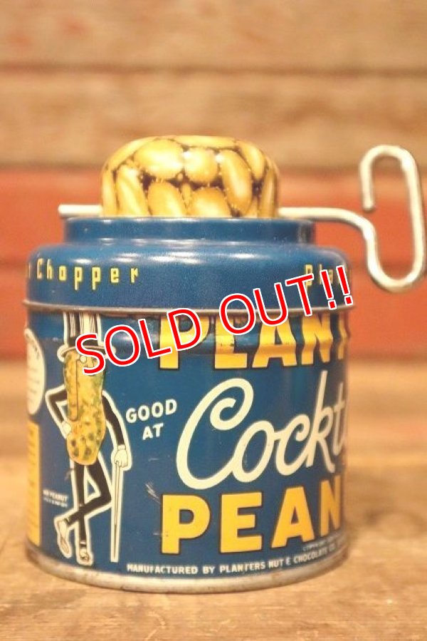 画像1: ct-230601-26 PLANTERS / MR.PEANUT 1940's-1950's Cocktail Peanuts Tin Can