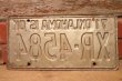 画像4: dp-230601-21 License Plate 1971 OKLAHOMA  "XR-4584"