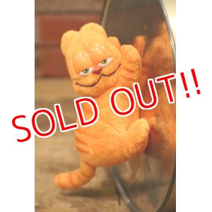 画像: ct-230503-02 Garfield / WENDY'S 2004 Kid's Meal Toy