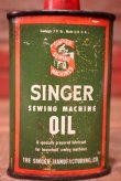 画像3: dp-230724-40 SINGER SEWING MACHINE OIL