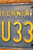 画像3: dp-230724-22 License Plate 1980's CALIFORNIA "1FCU334"