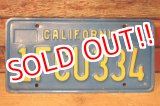 画像: dp-230724-22 License Plate 1980's CALIFORNIA "1FCU334"