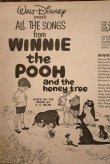 画像5: nt-230801-01 WINNIE the POOH / 1965 Record 