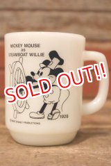 画像: kt-230809-06 Mickey Mouse / Anchor Hocking 1980's 9oz Mug "Steam boat willy"